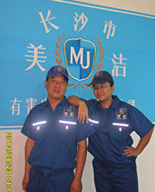 長(zhǎng)沙白蟻防治 長(zhǎng)沙白蟻防治